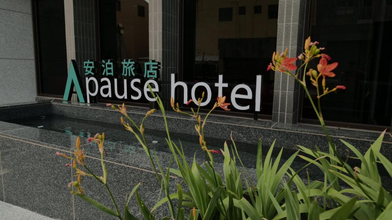 Apause Hotel Magong Exterior photo